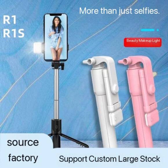 BLACK SELFIE LIGHT TRIPOD content creation tool CONTENT CREATION TOOLS 15