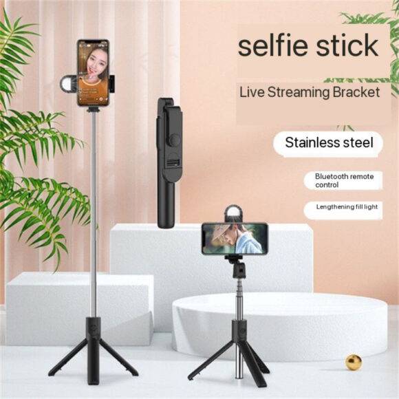 BLACK SELFIE LIGHT TRIPOD content creation tool CONTENT CREATION TOOLS 12