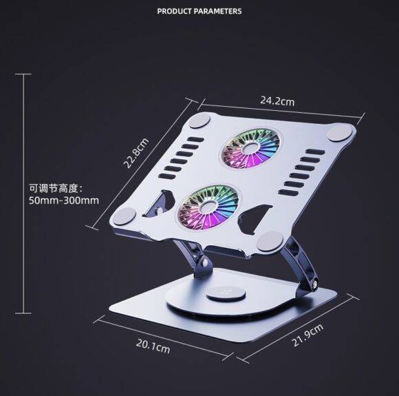 SILVER 360 BREATHABLE FAN LAPTOP STAND FOLDABLE LAPTOP STAND LAPTOP 11