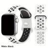 WHITE NIKE SPORTS SILICONE WATCH STRAP SILICONE WATCH STRAP IWATCH 4