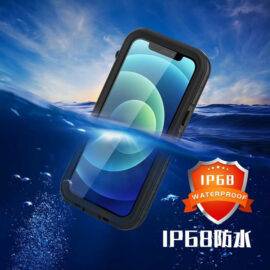 BLACK WATERPROOF CASE 360 case PHONE CASES 2