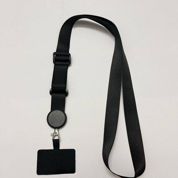 BLACK ADJUSTABLE LANYARD