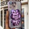 PURPLE KITTY GLITTER