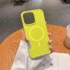 LEMON MAGSAFE 3IN1 SHOCKPROOF