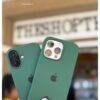 GREEN OPEN SILICONE