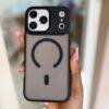 BLACK RIMMED FIRM MAGSAFE CASE
