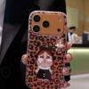BROWN PRINT CRYBABY CASE