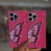 PINK BUTTERFLY SQUARE