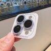 SIERRA BLUE STONED CAMERA PROTECTOR