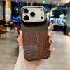 BROWN GEOMETRIC FRAMED CARBON FIBER