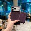 PURPLE SUEDE MAGSAFE
