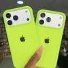 NEON GREEN OPEN SILICONE